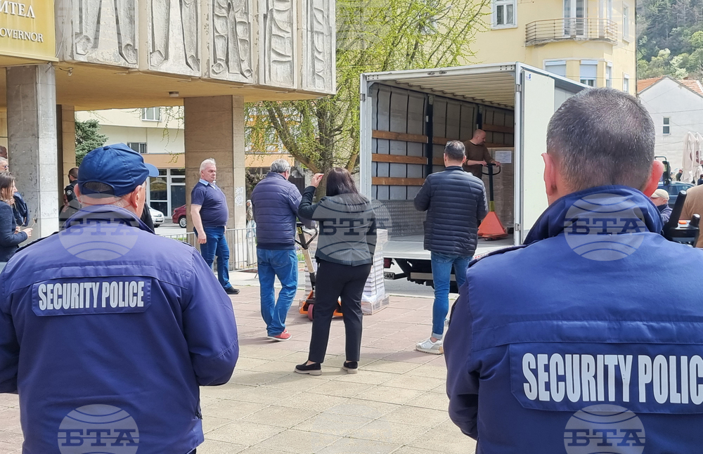 Кюстендил - подготовка - бюлетини - избори