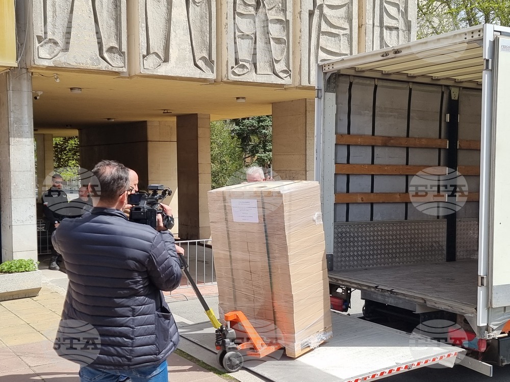 Кюстендил - подготовка - бюлетини - избори