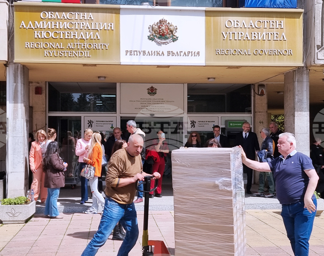 Кюстендил - подготовка - бюлетини - избори