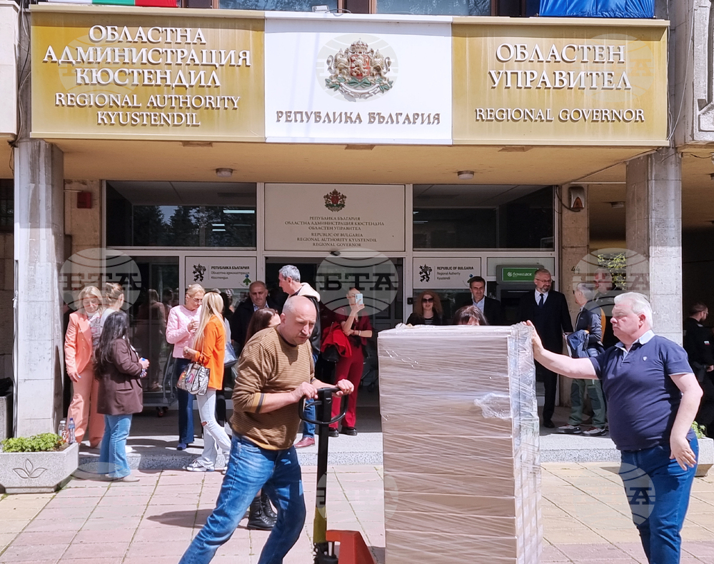 Кюстендил - подготовка - бюлетини - избори