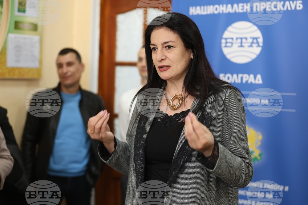 Украйна - Болградска гимназия „Георги Сава Раковски“ - патронен празник - пресцентър „БГфокус“