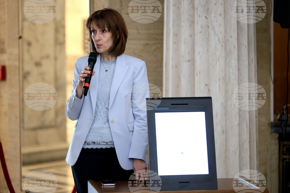 Централна избирателна комисия - ден на отворените врати