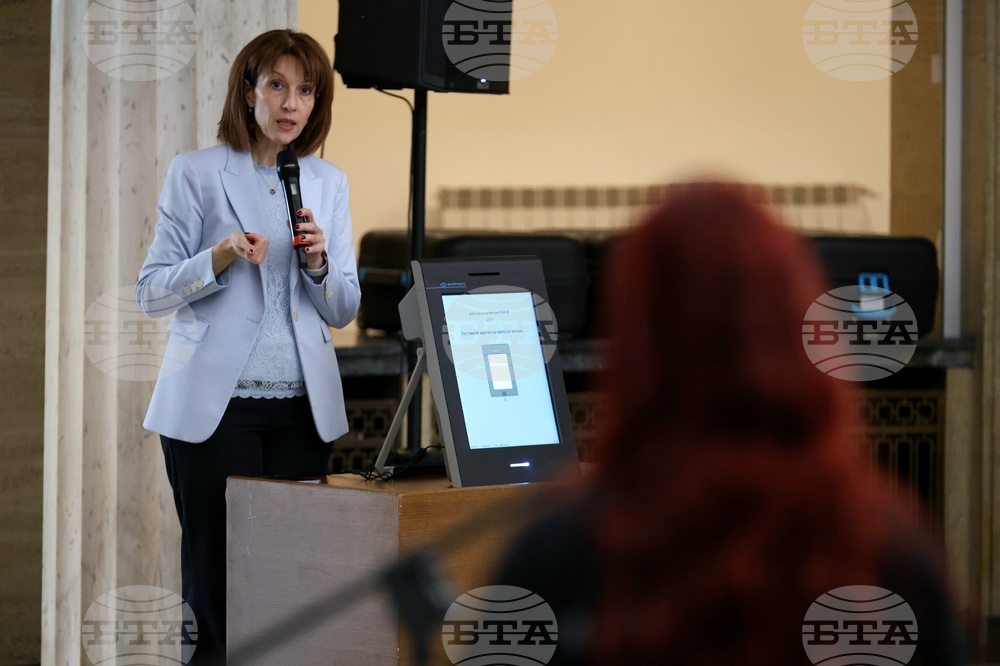 Централна избирателна комисия - ден на отворените врати