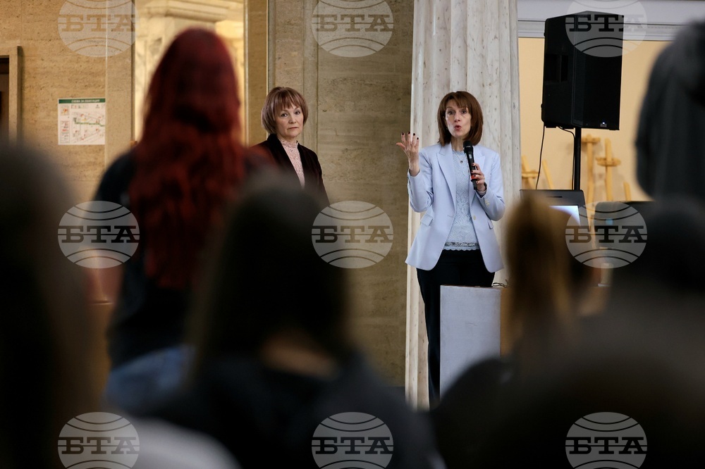 Централна избирателна комисия - ден на отворените врати