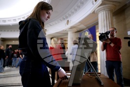 Централна избирателна комисия - ден на отворените врати