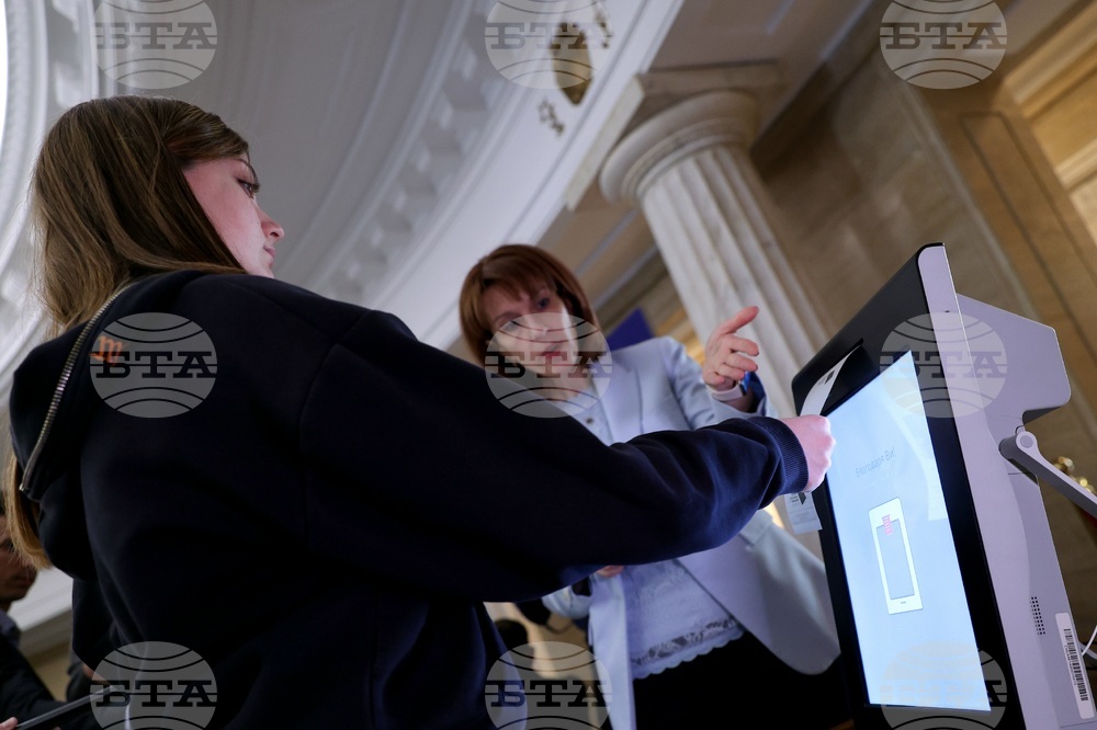 Централна избирателна комисия - ден на отворените врати