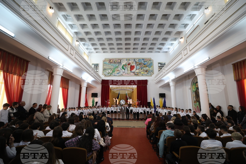 Bolhrad High School's Patron Holiday Celebrations