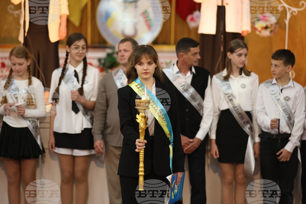 Украйна - Болградска гимназия „Георги Сава Раковски“ - патронен празник - посвещаване в гимназисти