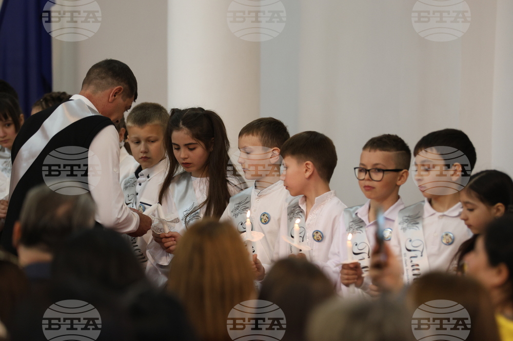 Украйна - Болградска гимназия „Георги Сава Раковски“ - патронен празник - посвещаване в гимназисти