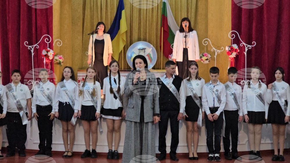 Украйна - Болградска гимназия „Георги Сава Раковски“ - патронен празник - посвещаване в гимназисти
