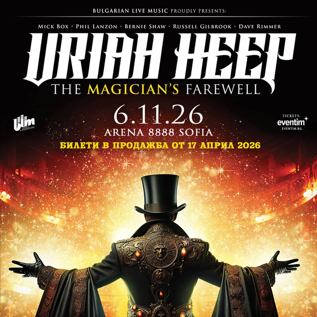 Uriah Heep идва у нас с The Magician’s Farewell