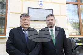 Ukraine – Georgi Sava Rakovski Bolhrad High School – Patron’s Day