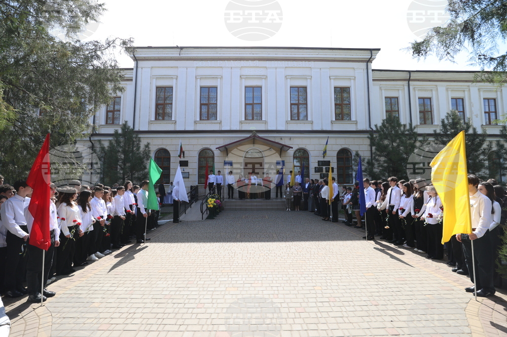 Ukraine – Georgi Sava Rakovski Bolhrad High School – Patron’s Day