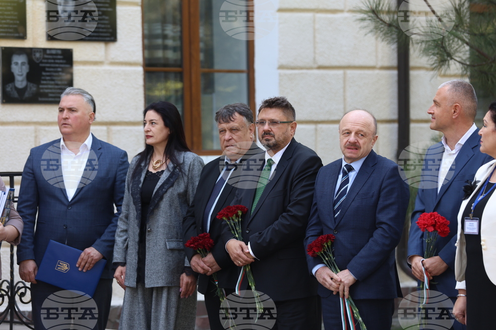 Ukraine – Georgi Sava Rakovski Bolhrad High School – Patron’s Day