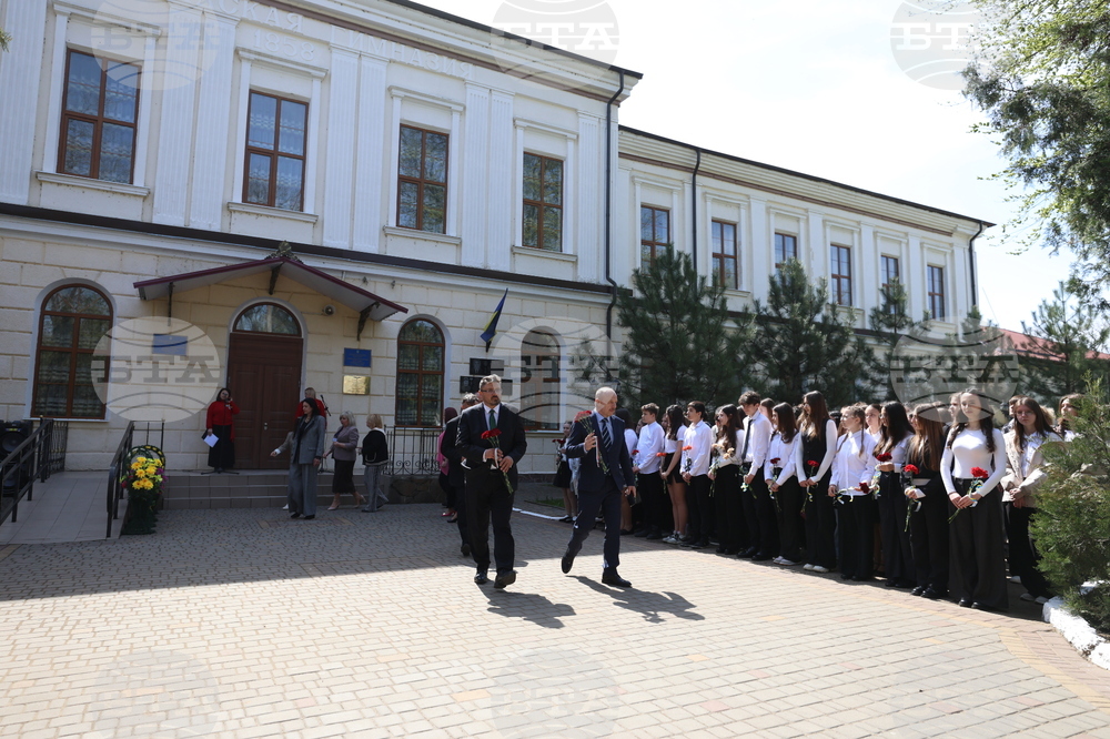 Ukraine – Georgi Sava Rakovski Bolhrad High School – Patron’s Day