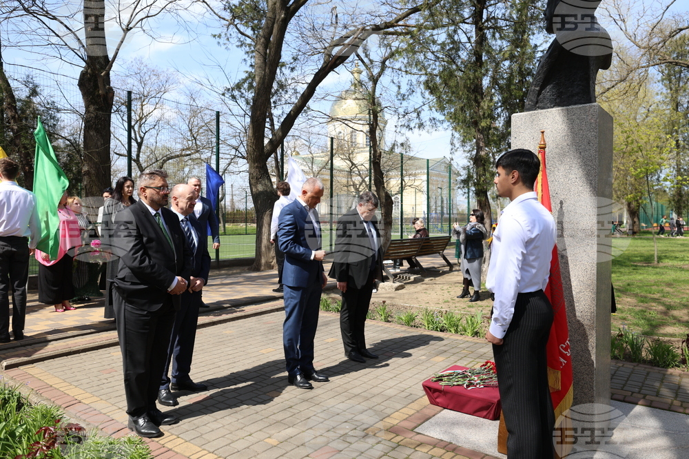 Ukraine – Georgi Sava Rakovski Bolhrad High School – Patron’s Day