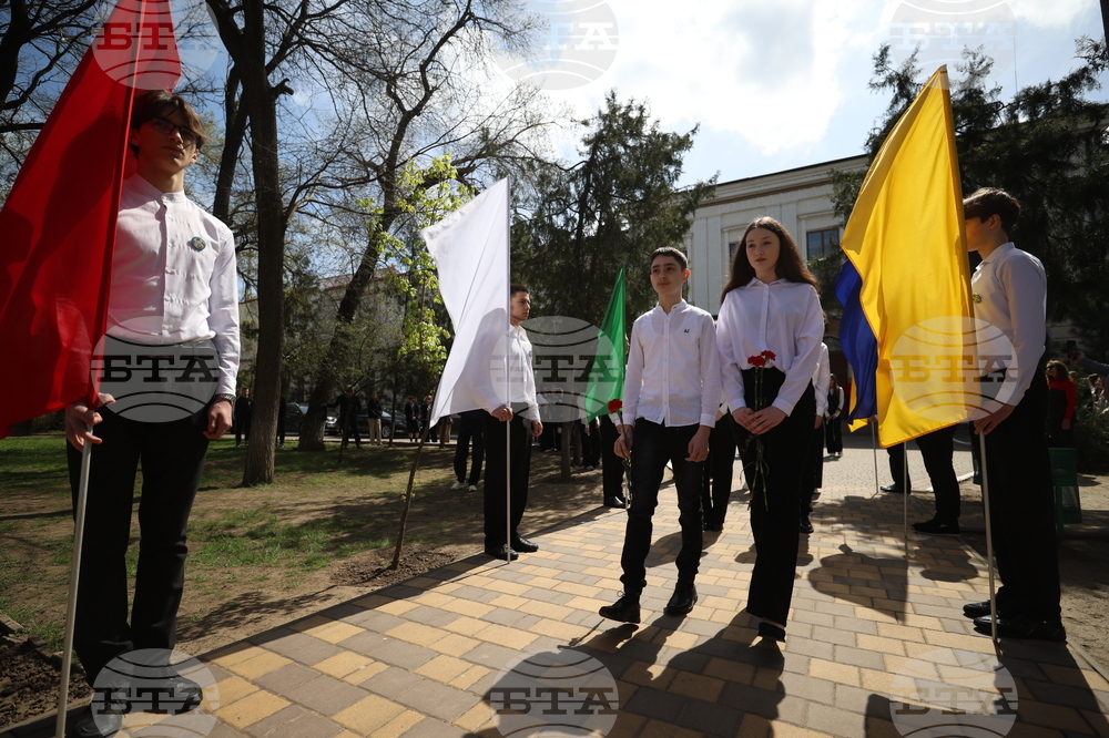 Ukraine – Georgi Sava Rakovski Bolhrad High School – Patron’s Day