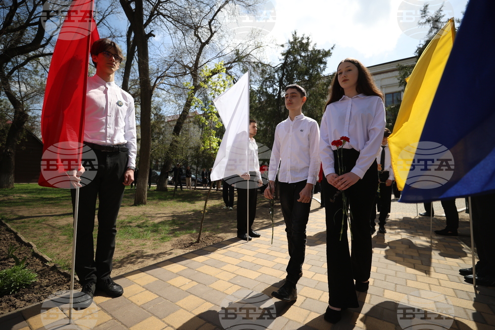 Ukraine – Georgi Sava Rakovski Bolhrad High School – Patron’s Day
