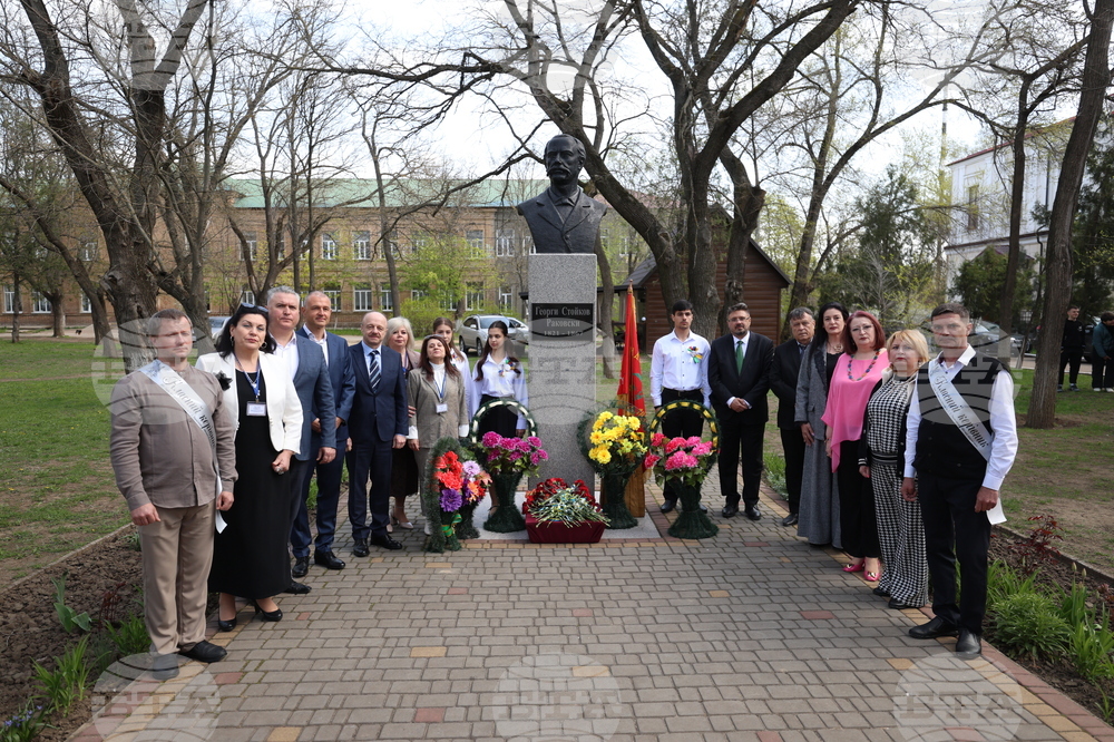 Ukraine – Georgi Sava Rakovski Bolhrad High School – Patron’s Day