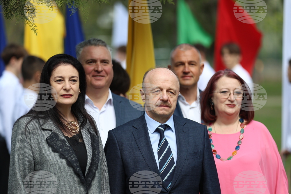 Ukraine – Georgi Sava Rakovski Bolhrad High School – Patron’s Day