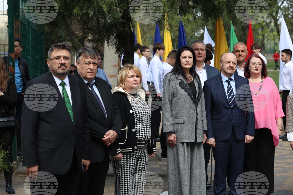 Ukraine – Georgi Sava Rakovski Bolhrad High School – Patron’s Day