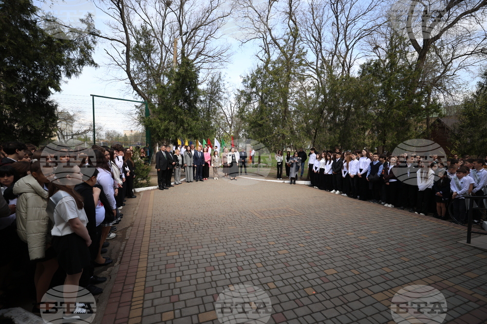 Ukraine – Georgi Sava Rakovski Bolhrad High School – Patron’s Day