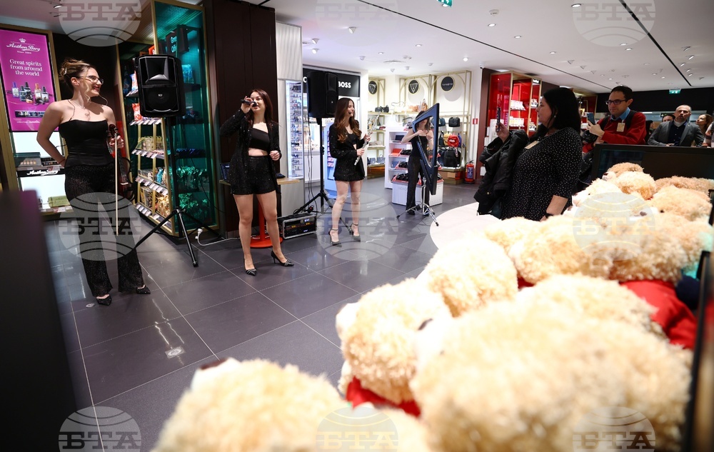 Летище „Васил Левски“ - София - нови търговски обекти