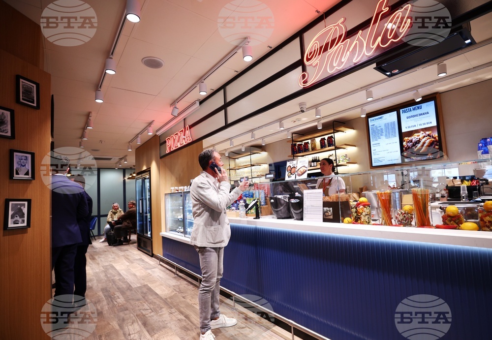 Летище „Васил Левски“ - София - нови търговски обекти