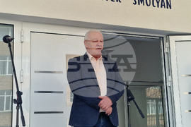 Смолян - младежки център - откриване