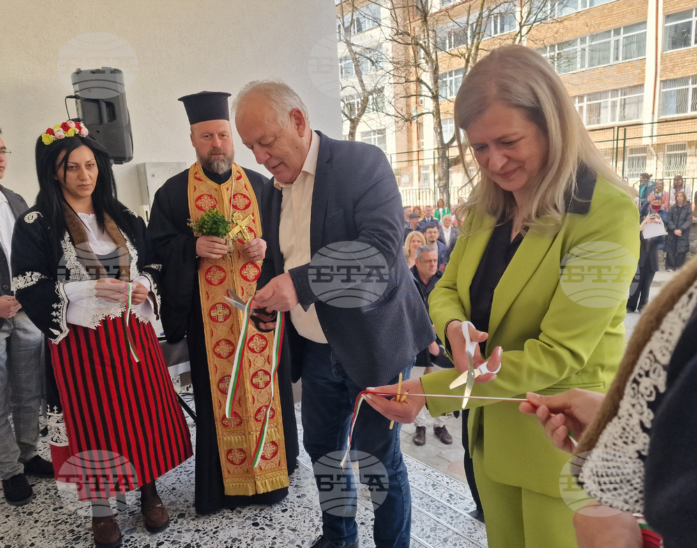 Смолян - младежки център - откриване