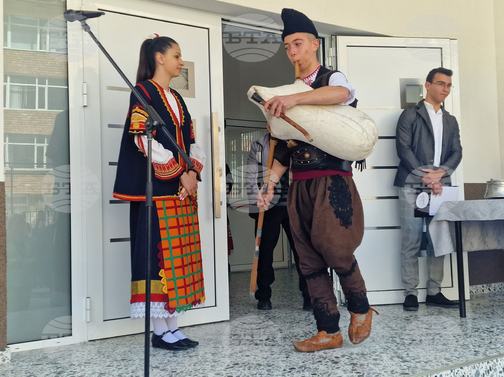 Смолян - младежки център - откриване