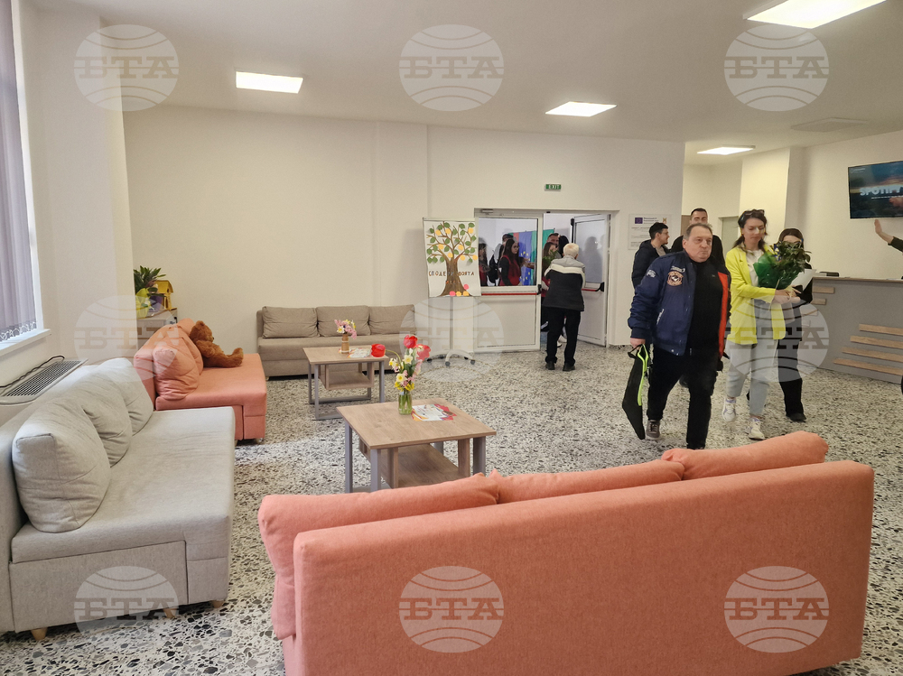 Смолян - младежки център - откриване