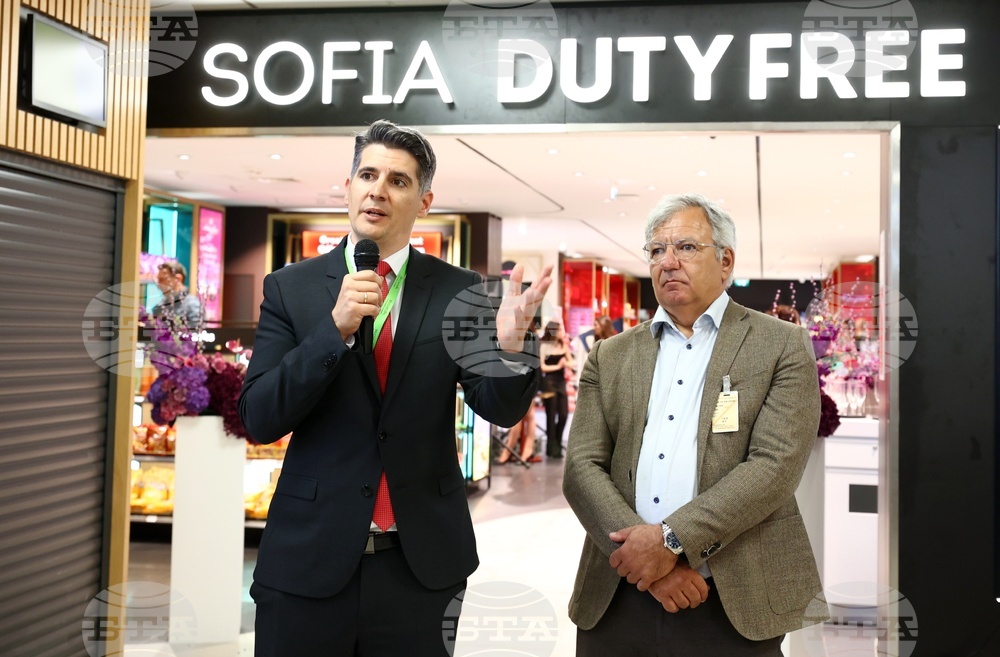 Летище „Васил Левски“ - София - нови търговски обекти