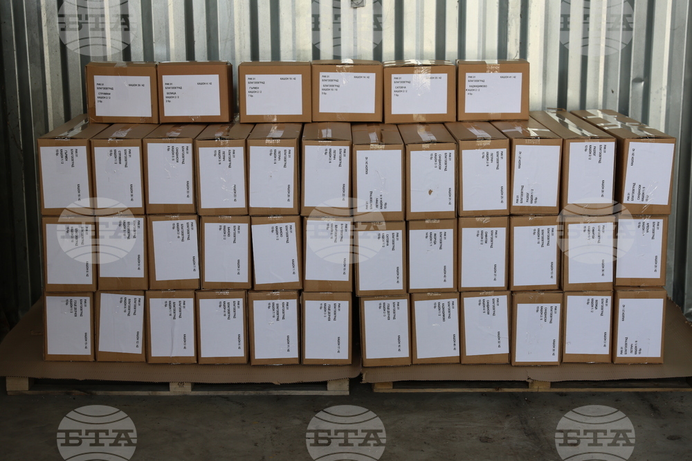 Благоевград - бюлетини - избори - транспортиране