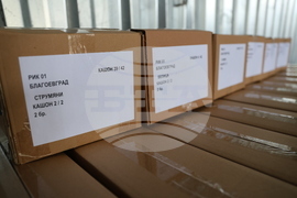 Благоевград - бюлетини - избори - транспортиране