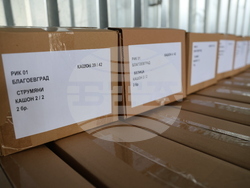 Благоевград - бюлетини - избори - транспортиране