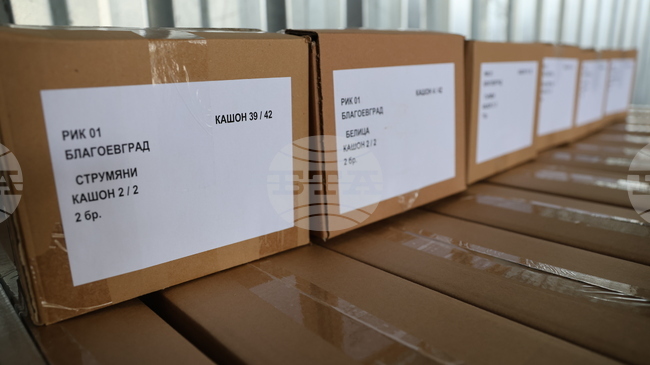 В област Благоевград са обособени 566 избирателни секции 