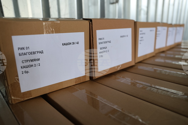 В област Благоевград са обособени 566 избирателни секции 