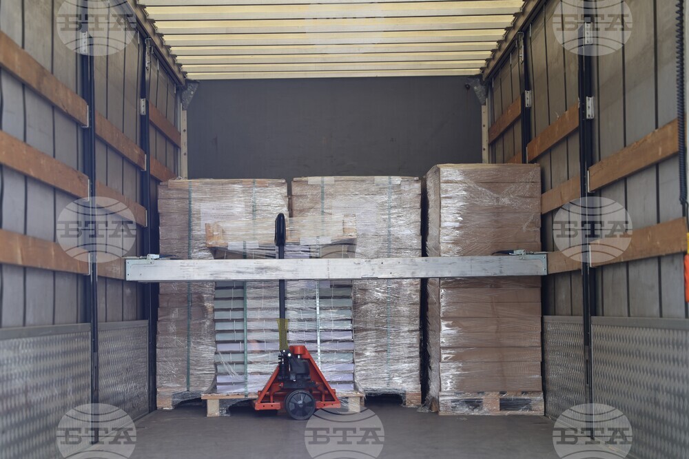 Благоевград - бюлетини - избори - транспортиране