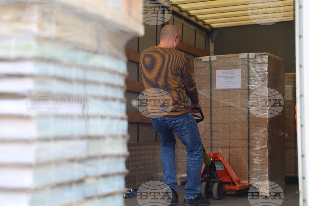 Благоевград - бюлетини - избори - транспортиране