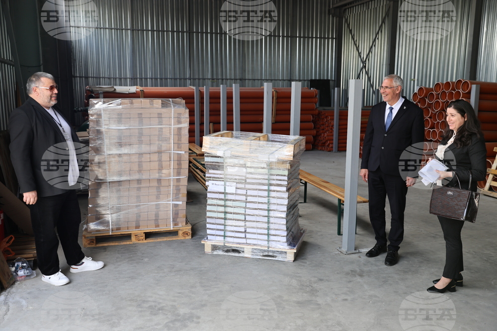 Благоевград - бюлетини - избори - транспортиране