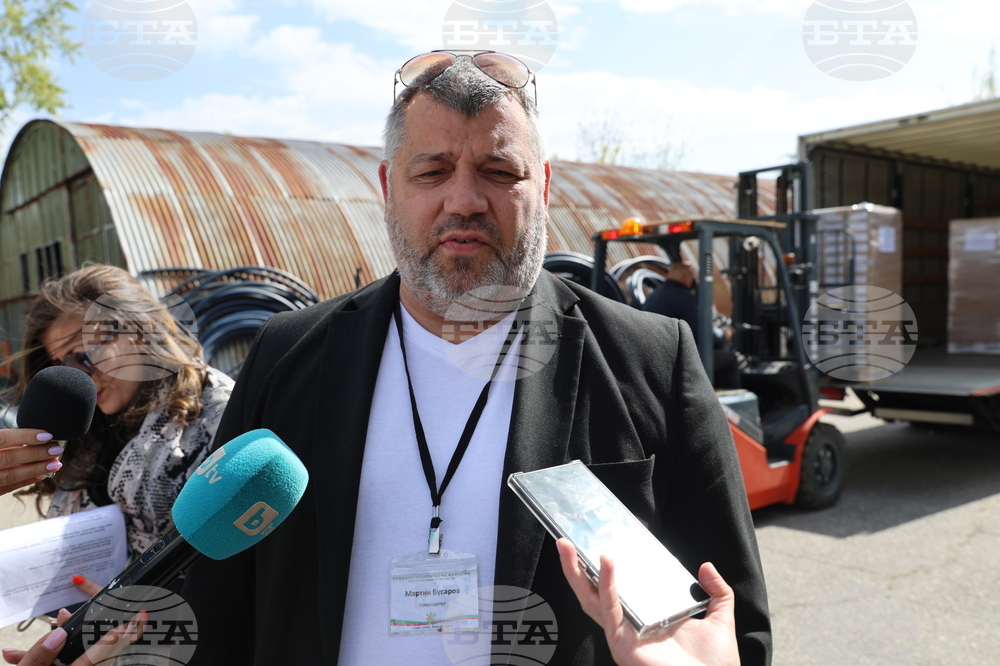 Благоевград - бюлетини - избори - транспортиране