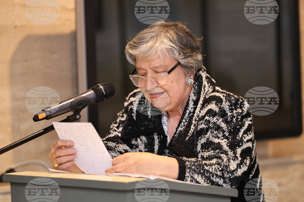 Панагюрище - „Априлското въстание 1876 - път към свобода, парламентаризъм и държавност“ - конференция