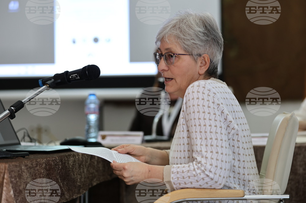 Панагюрище - „Априлското въстание 1876 - път към свобода, парламентаризъм и държавност“ - конференция