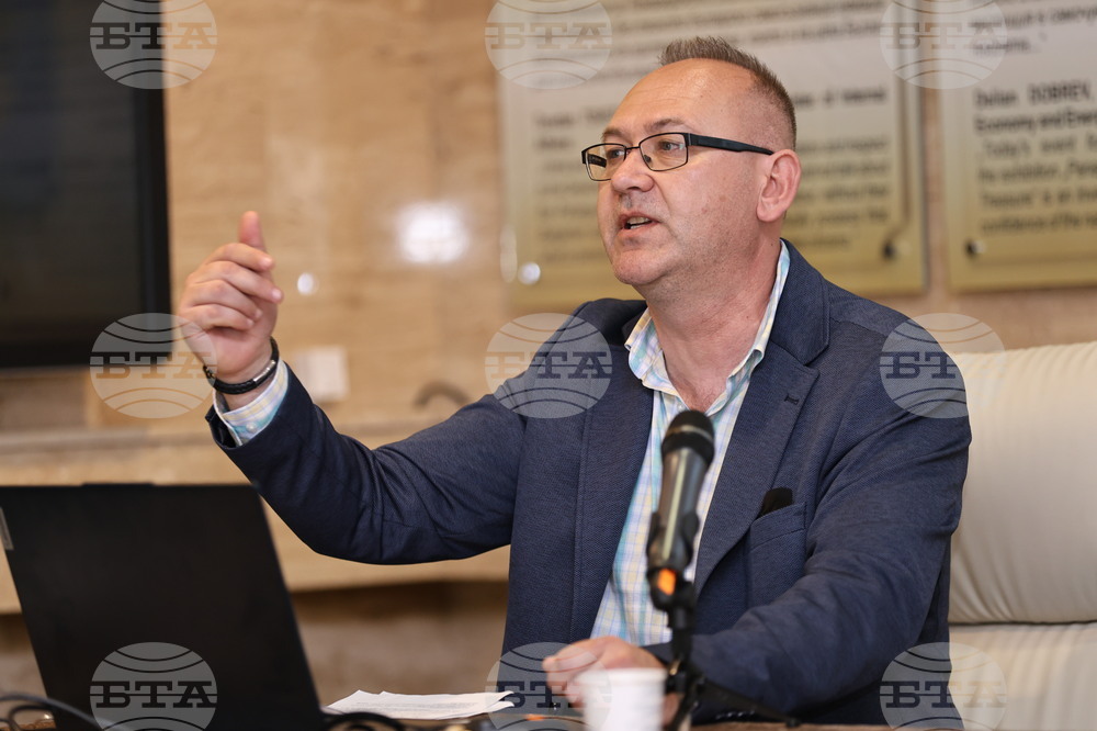 Панагюрище - „Априлското въстание 1876 - път към свобода, парламентаризъм и държавност“ - конференция