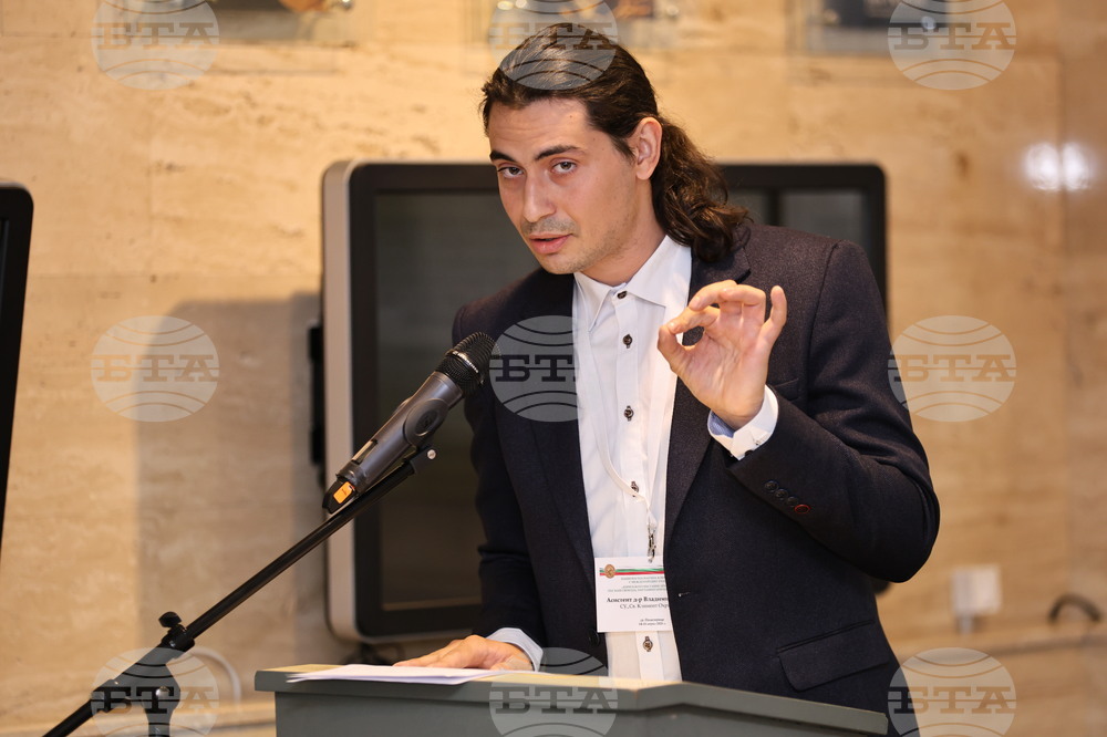 Панагюрище - „Априлското въстание 1876 - път към свобода, парламентаризъм и държавност“ - конференция