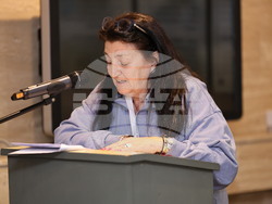 Панагюрище - „Априлското въстание 1876 - път към свобода, парламентаризма и държавност“ - конференция