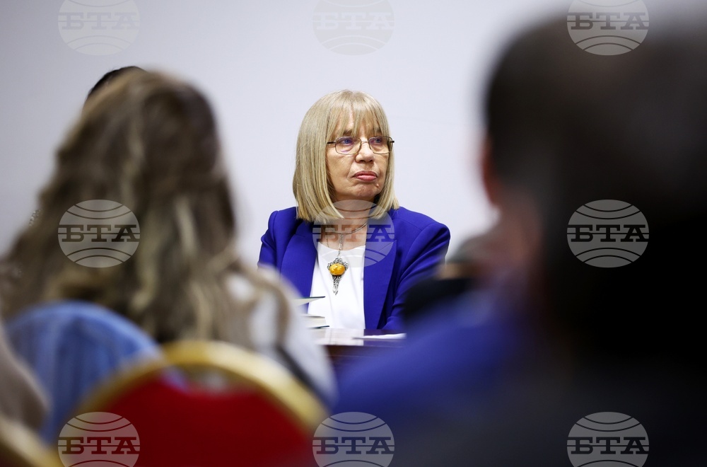 Валерия Фол - книга - представяне