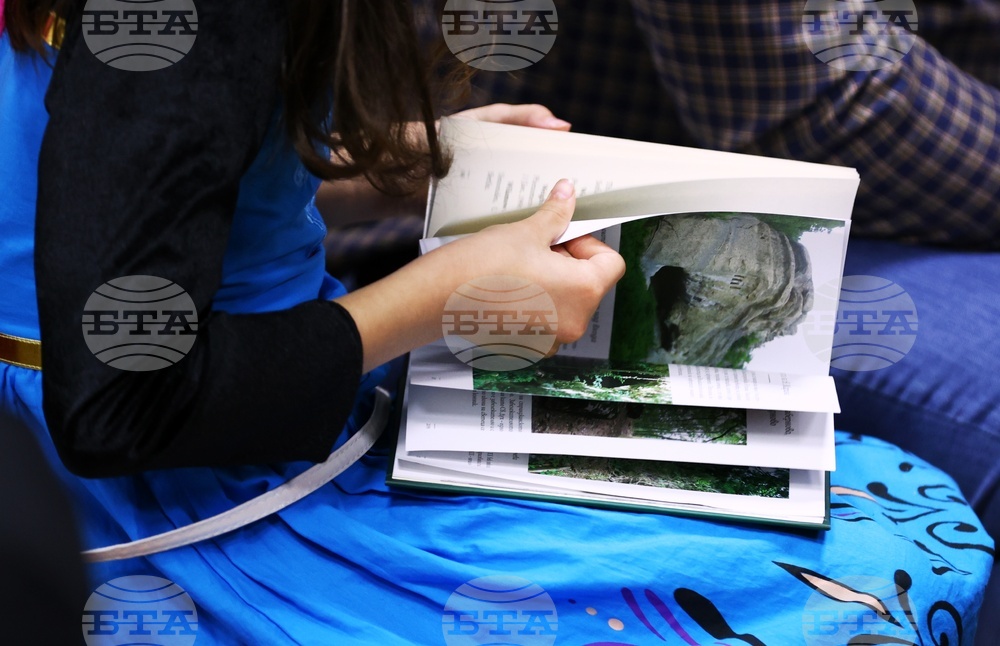 Валерия Фол - книга - представяне