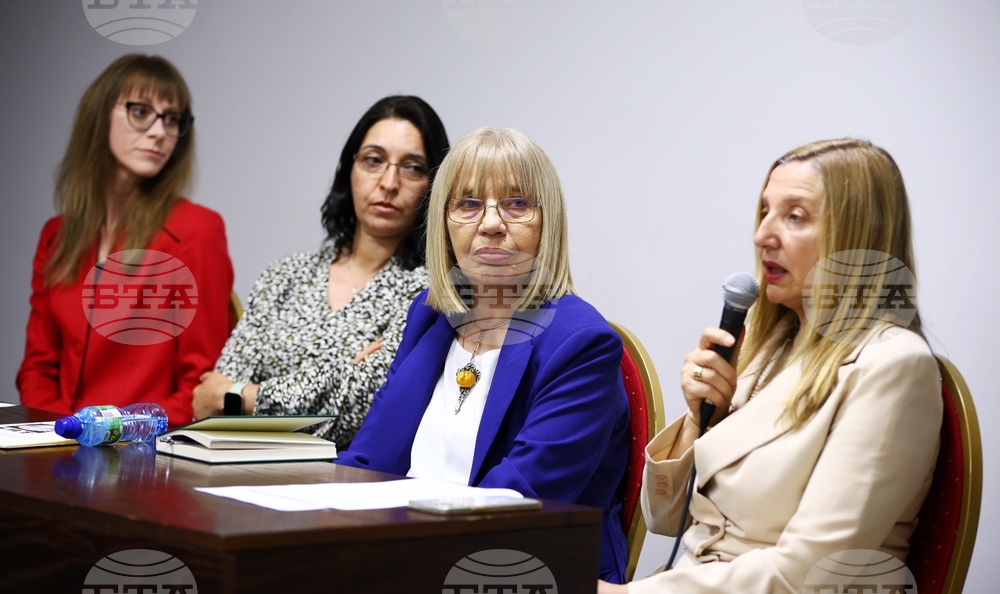 Валерия Фол - книга - представяне